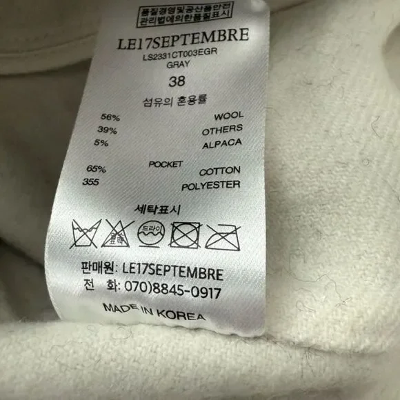 LE 17 SEPTEMBRE Gray Wool Blend Lined Coat Size 38 US 6 Minimalist - Picture 7 of 7